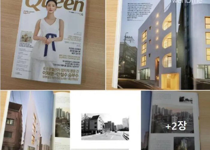 Cozy/broadcasting/architecture Award/room5toilet4 Seul
